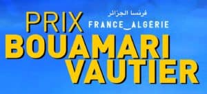 Prix-Bouamari-Vautier