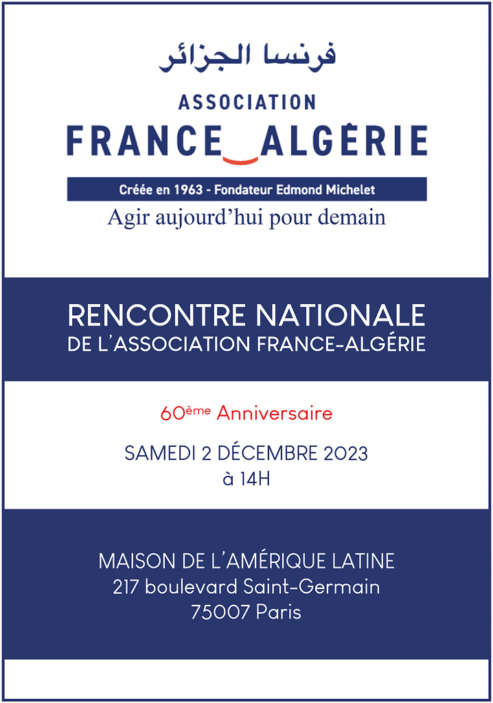 RENCONTRE NATIONALE-AFA-2023 1